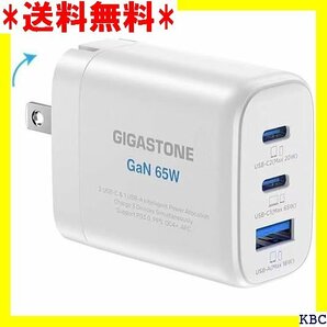 ☆ GIGASTONE 65W USB C 充電器 極輕 e 15/14 Galaxy S24 ポータブルゲーム機 180