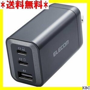 ☆ エレコム USB PD 充電器 65W 3ポート Ty ット、パソコンなど対応 ブラック EC-AC6465BK 225