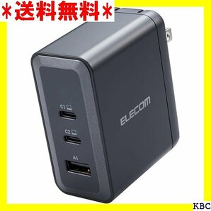 ☆ エレコム USB PD 充電器 100W 3ポート T ト、パソコンなど対応 ブラック EC-AC65100BK 226