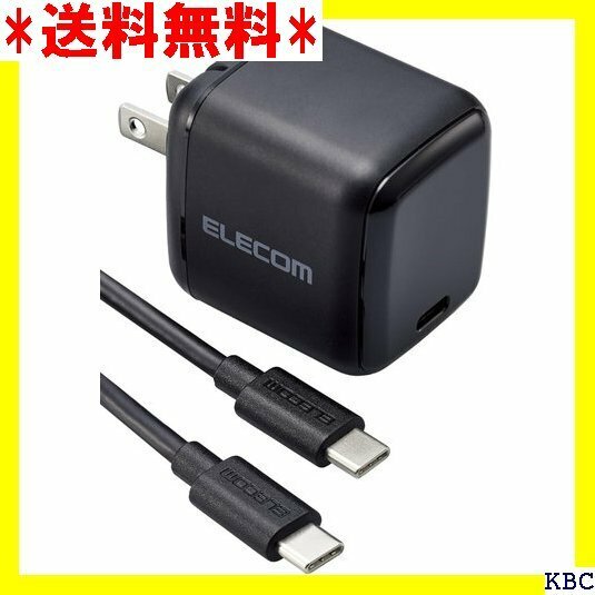 ☆ エレコム 充電器 ノートPC パソコン 65W USB I採用 PSE認証 ブラック ACDC-PD8765BK 269