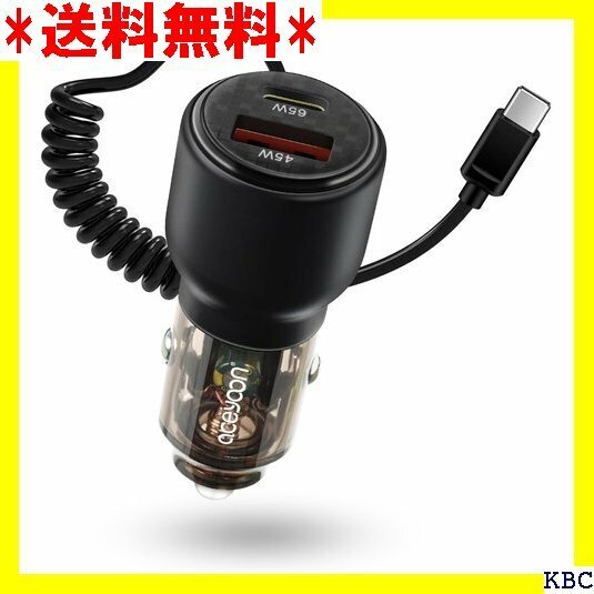 ☆ aceyoon シガーソケット USB Type-C 車載充電器 12-24V車対応 Car Charger 275