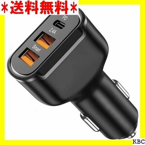 ☆ シガーソケット カーチャージャー usb-c USB 12V/24V車対応 QC3.0 車載充電器 タイプc 281