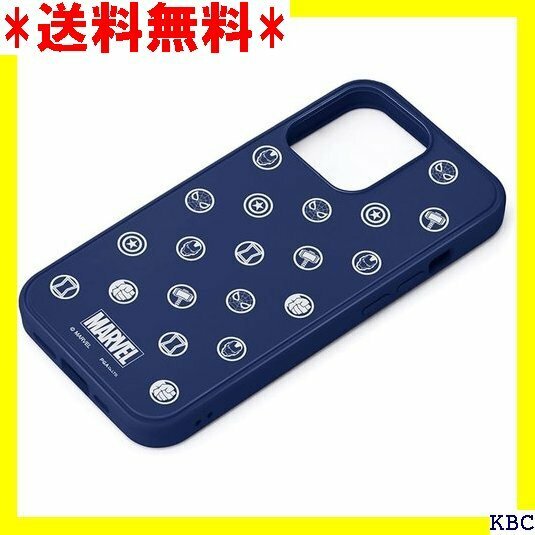 iPhone 13 Pro用 MagSafe対応 抗菌 リッドケース アイコン PG-DMGPT21N05MVL 40