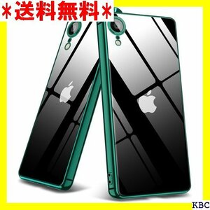 iPhone XR 用ケース クリア TPU 耐衝撃ケ レンズ保護 滑り防止 人気 携帯カバー 緑 YZ3-17 175