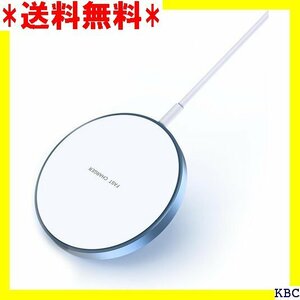 マグセーフ充電器 ワイヤレス充電器 マグネット式 iPhone15/14/13/12に対応 Type-C 178