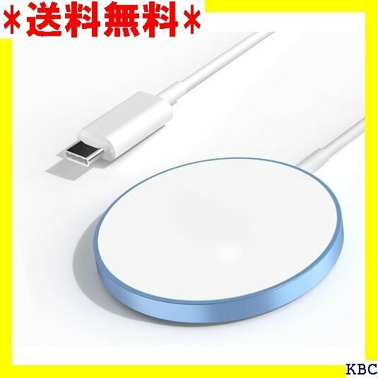 マグセーフ充電器 ワイヤレス充電器 マグネット式 iPhone15/14/13/12に対応 Type-C 180