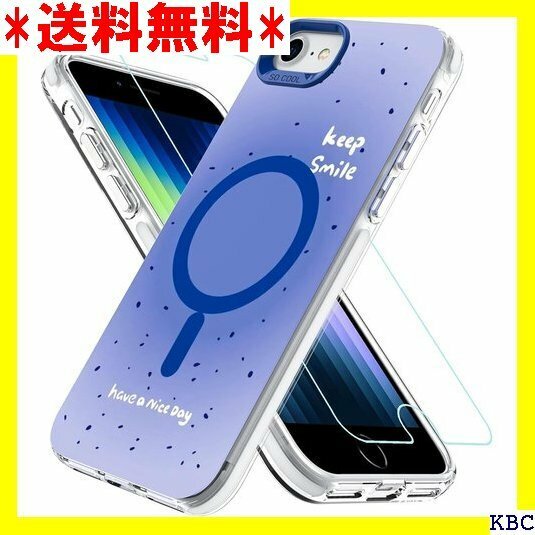 OWKEY iPhone SE ケース iPhone /7/8 用スマホケース 4.7インチ smileブルー 185