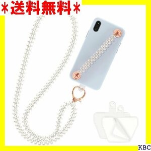 COCASES スマホストラップ ネックストラップ パ 失防止 着脱簡単 全機種対応 パッチ2枚付き レディース 121