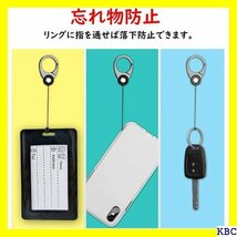 サムコス ネックストラップ 首掛け スマホ ストラップ 忘れ物防止 携帯ストラップ 脱着式 ブラック ブラック 164_画像5