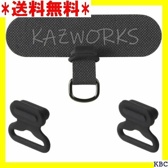 kazworks スマホ ストラップホルダー タグパッ ネックストラップホルダー 充電ポートカバー付き クリア 279