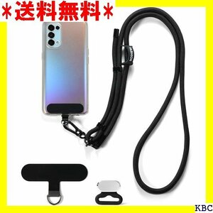 キョドド屋 スマホストラップ 調整可能 携帯ストラップ タカバー/ストラップホルダー付 首掛け/肩掛け/斜め掛け 476