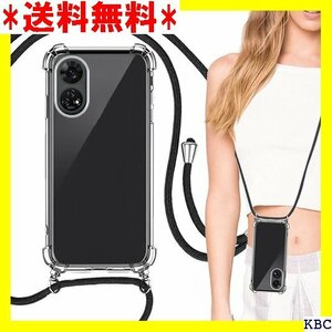 ZTE あんしんファミリースマホ ケース クリア 透明 カバー 携帯カバー 薄型 軽量 case TPU クリア 515