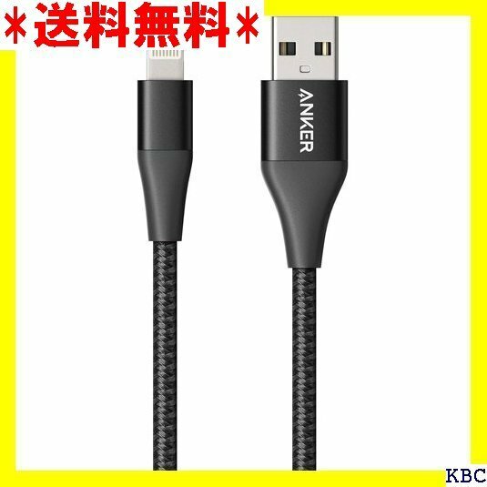 Anker PowerLine+ II ライトニングケ 2世代 / XR iPad 各種対応 0.9m ブラック 32