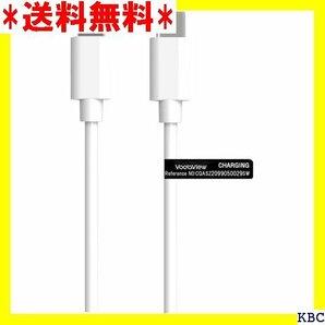 vodaview USB C 対応ライトニングケーブル１.５ｍ PD：急速充電対応 高耐久・環境対応の材質使用 77