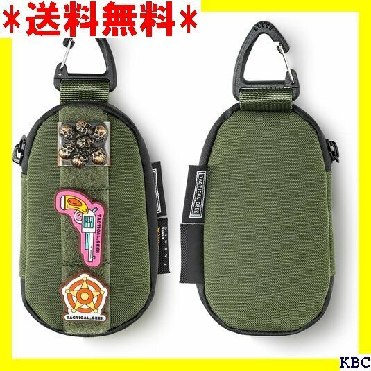 TACTICAL GEEK A7 EDCキーケース 車 、小型、ポータブル、タクティカル、盗難防止、キーチェーン 257