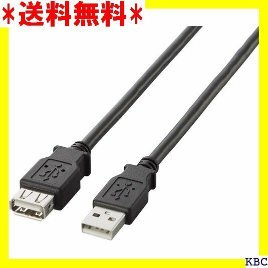 エレコム USB延長ケーブル USB2.0 A-Aメスタイプ 3m ブラック U2C-E30BK 8