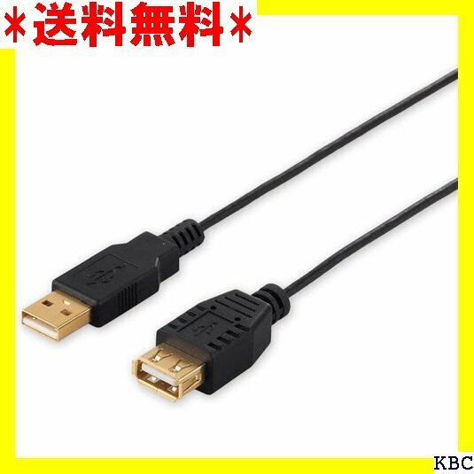 バッファロー BUFFALO USB2.0延長ケーブル スリムタイプ ブラック 1m BSUAASM210BK 26