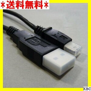 テクノベインズ USB Mini-Bケーブル両端保護キ USB-Aコネクタ用×3個 CBLUMNBUAK-W-6 55