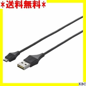 バッファロー BUFFALO どっちもUSB2.0ケー roB 1.2m ブラック BSUAMBDU212BKA 83