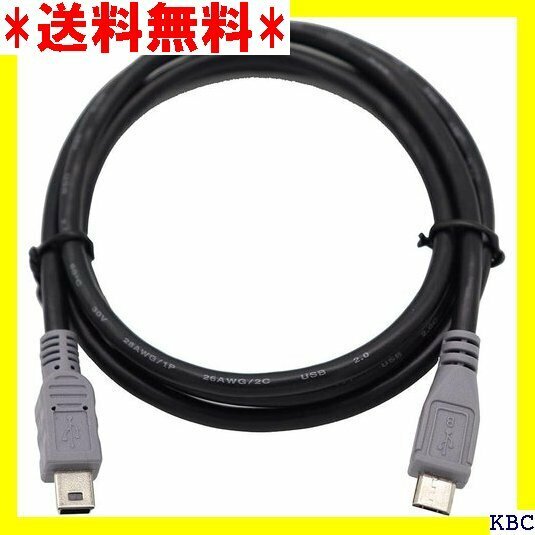 ViViSun JCT請求書能 USB OTG ケーブ Mini-B OTG機能対応 高速データ伝送 0.5ｍ 113