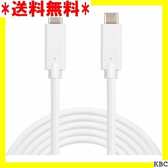 限定 サンドバーグ Sandberg USB-C 充電 ケーブル 2M 60W 117