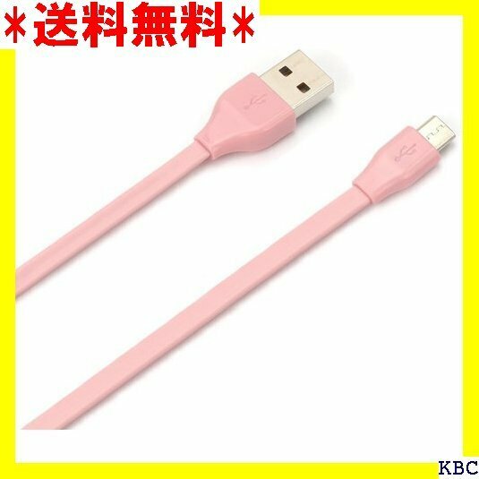 PGA micro USB コネクタ USB フラット .2m ピンク PG-MUC12M09 1.2m ピンク 135