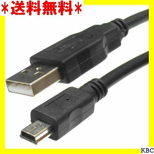 オーディオファン miniUSBケーブル USB2.0 コア付き タイプA to ミニUSB ブラック 1.5m 163