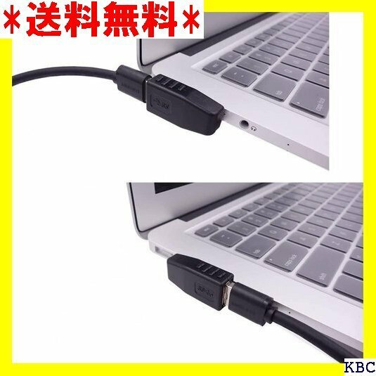 Access USB3.0 アダプタ 方向 変換/変更 USBコネクタ USBA23 右L型+左L型 183