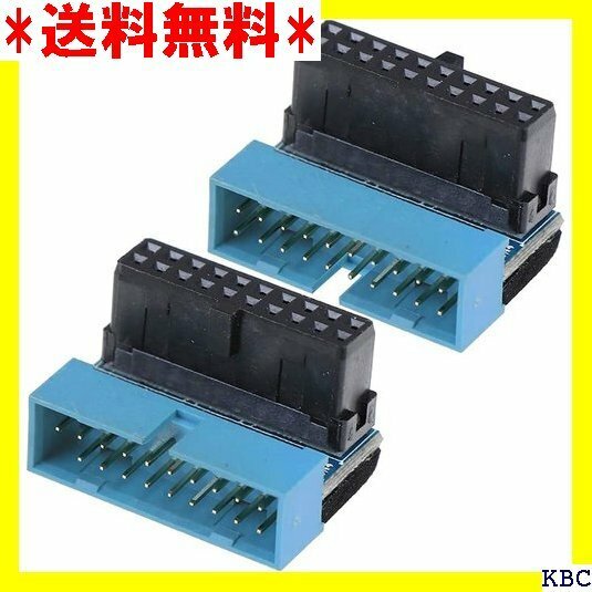 Xiatiaosann USB 3.0 20ピンオス ネクタ- 19ピン電源アダプタ 方向変換L型、2本セット 237
