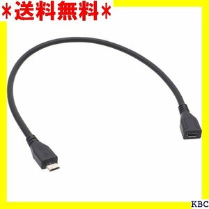 オーディオファン USBケーブル microUSB延長 メス 充電 データ転送 対応 短い 約30cm ブラック 334