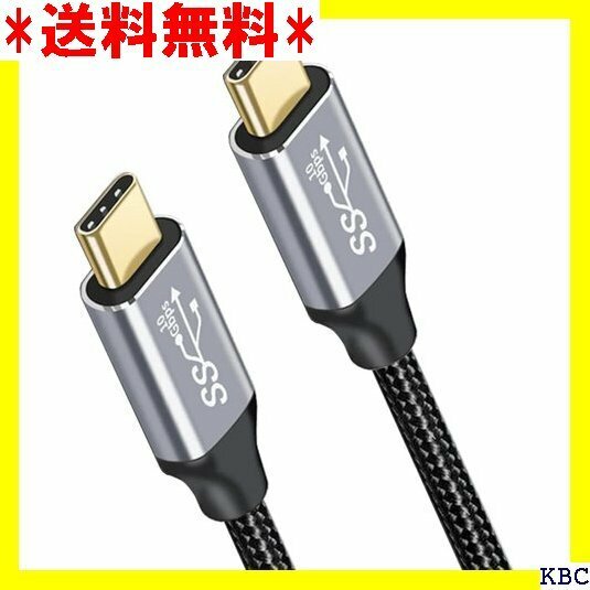 USB Type C ケーブル 0.5M USB3.1 60Hz映像出力 タイプc ケーブル 高耐久ナイロン編み 349