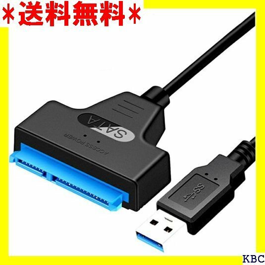 HELVAK SATA-USB 3.0 変換ケーブル ac OS 両対応 コネクタ ハードディスク ポータブル 365