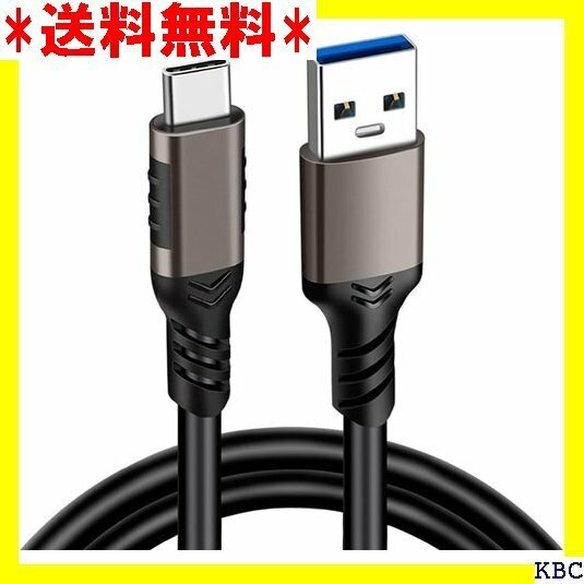 USB Type C ケーブル 0.5M USB-A QUOS、Galaxy、Pixel等Type-c機種対応 389