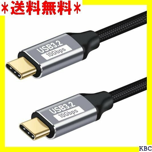 USB-C & USB-C ケーブル Type C ケ a、Galaxy、Pixel等タイプc機種対応 0.5m 421