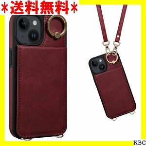 Shlybaay 対応 iPhone 15 ケース 背 ネット 調節可能 ICカード収納 6.1inch レッド 19