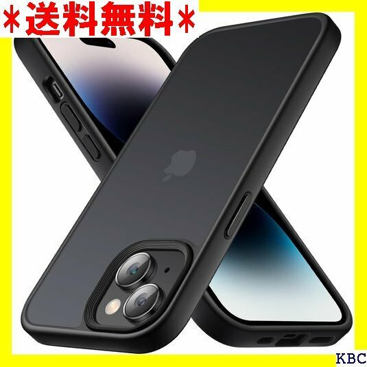 COSOIK iPhone 15 用 ケース 半透明 ル付き 6.1インチ アイフォン 15用カバー ブラック 144