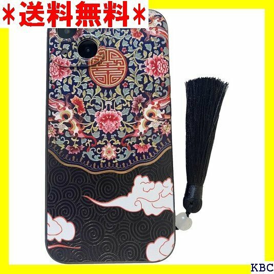 KOLO 黒盆花 iPhone 15 ケース iPho 5ケース 中国風 中華風のスマホケース iPhone15 166