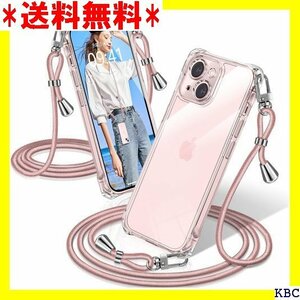 iPhone 15 ケース クリア ショルダー 耐衝撃 リー ファッションデザイン TPUスマホ ローズゴールド 212