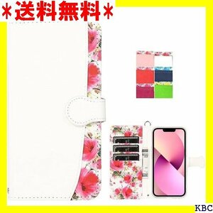 iPhone15 ケース 手帳型 FASY iPhon 花 上品 可愛い はな 透明 tpu 大人女子 ホワイト 219