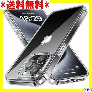 NIMASO ケース iPhone15ProMax用 7インチ スマホケース 氷星シリーズ NSC23H775 37