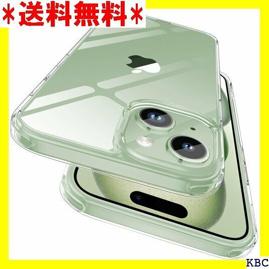 Aunote iphone15 ケース クリア 背面ガ 対応 レンズ保護 四隅滑り止め いphone15 ケース 73