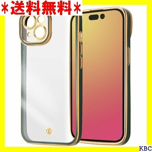 iPhone 15 ケース クリア グリーン ゴールド カバー ソフト ソフトケース スマホカバー スマホケース 86