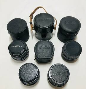 # camera lens #PENTAX Pentax # set sale 8 piece 