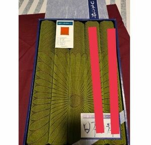 座布団カバー 西川産業 日本の粋 角菊 3枚 63×59 八端判