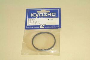 京商 トライアンフ　ドライブベルト (TM17) kyosho TRIUMPH Buggy ラジコンカー バギー パーツ部品 Drive Belt