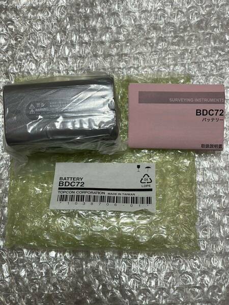 未使用 TOPCON BDC72 バッテリー トプコン(杭ナビＬＮ−１５０．他用)