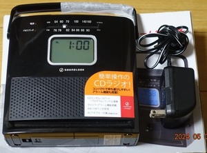 CDラジオ SAD-4958/K ブラック