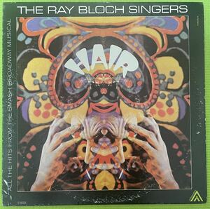 Soul jazz sampling Brazil raregroove record ソウル　ジャズ　サンプリング　レコード　The Ray Bloch Singers Hair 1969