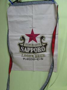 非売品　キリンラガービール　前掛け