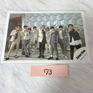 公式写真 SnowMan